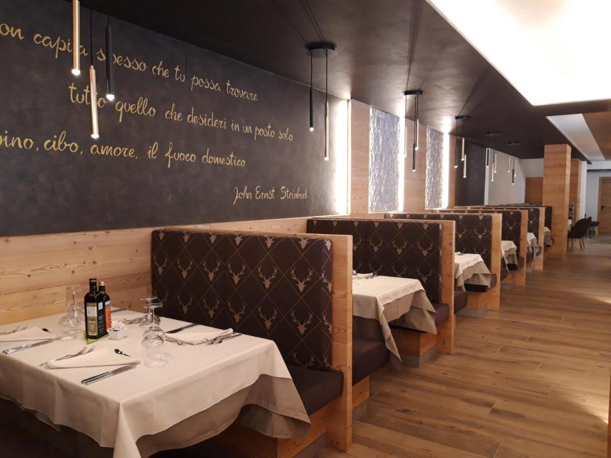 Hotel La Perla Andalo Zewnętrze zdjęcie
